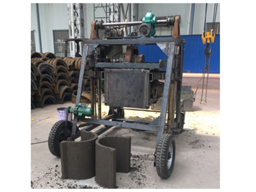 水利U型槽成型設(shè)備